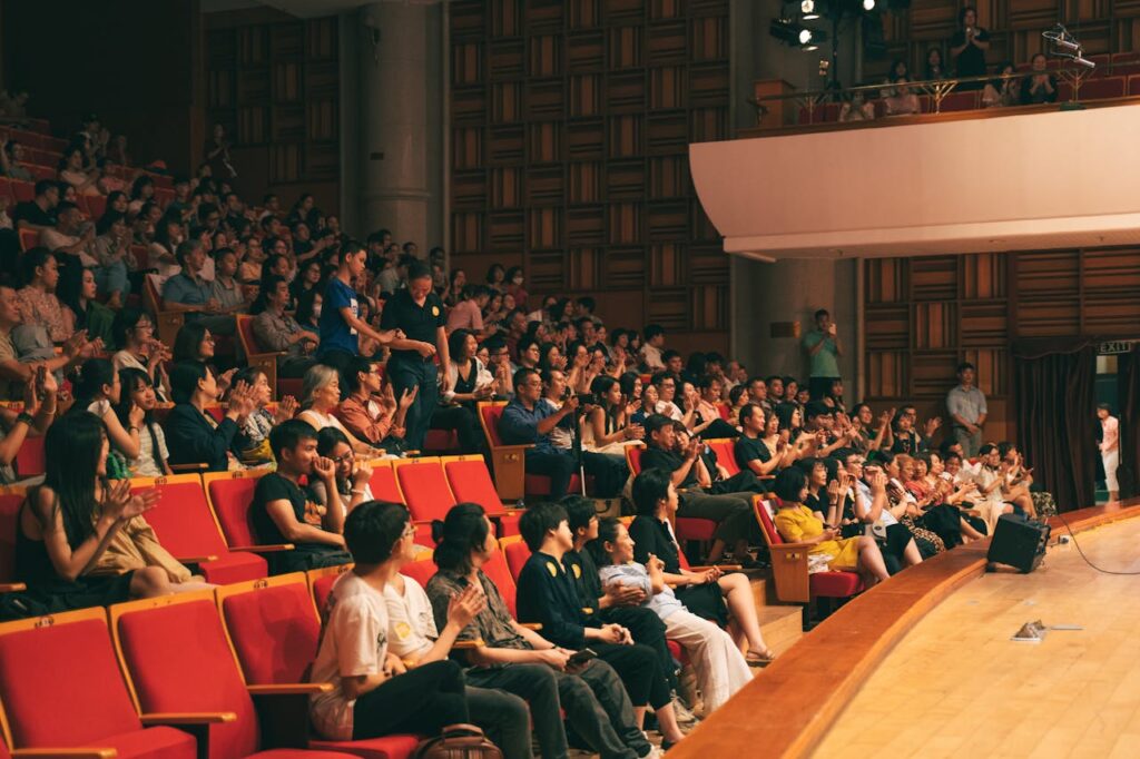 An Audience of the Concert